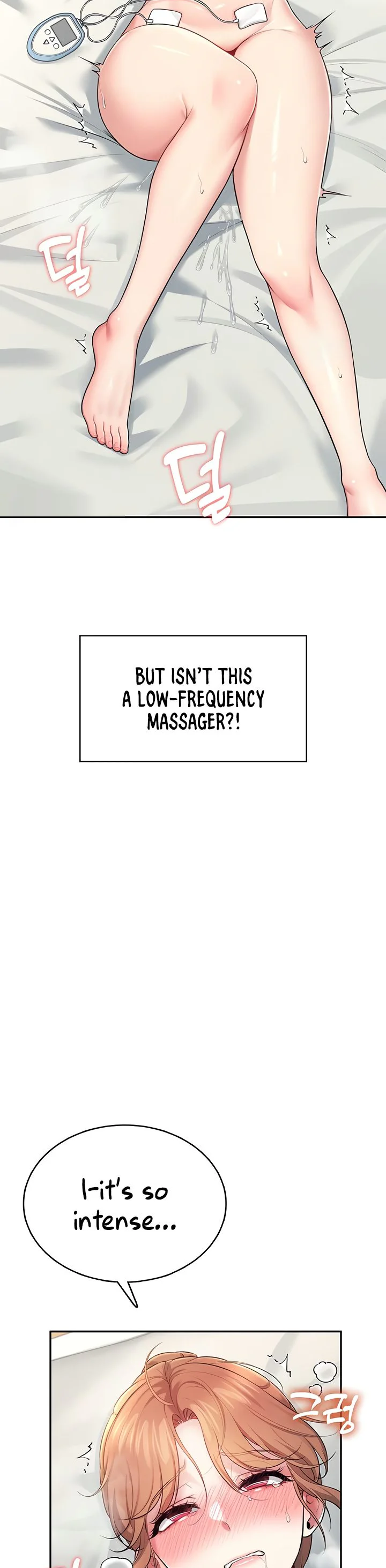 Wireless Onahole Chapter 31 page 33
