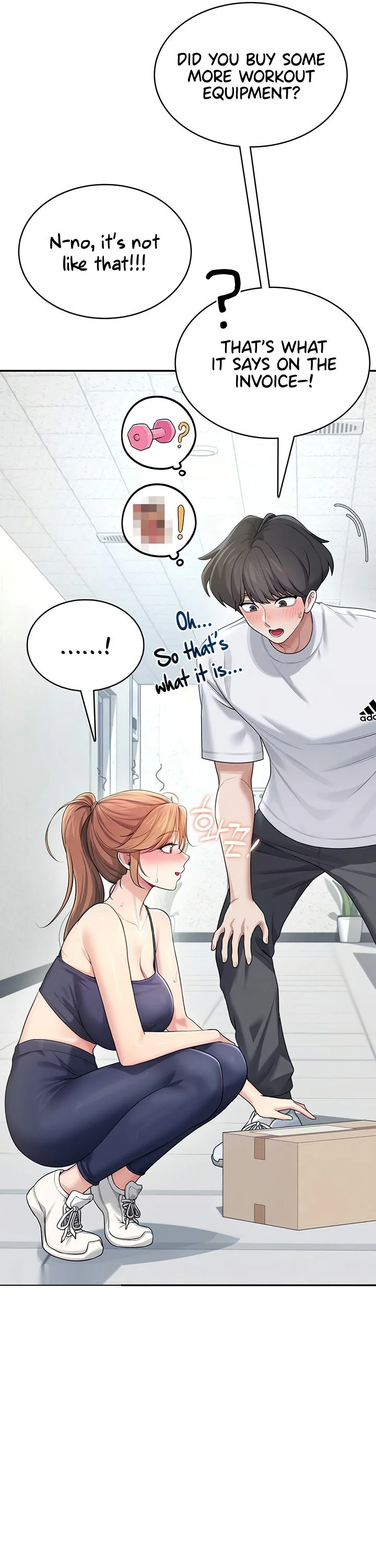 Wireless Onahole Chapter 31 page 7