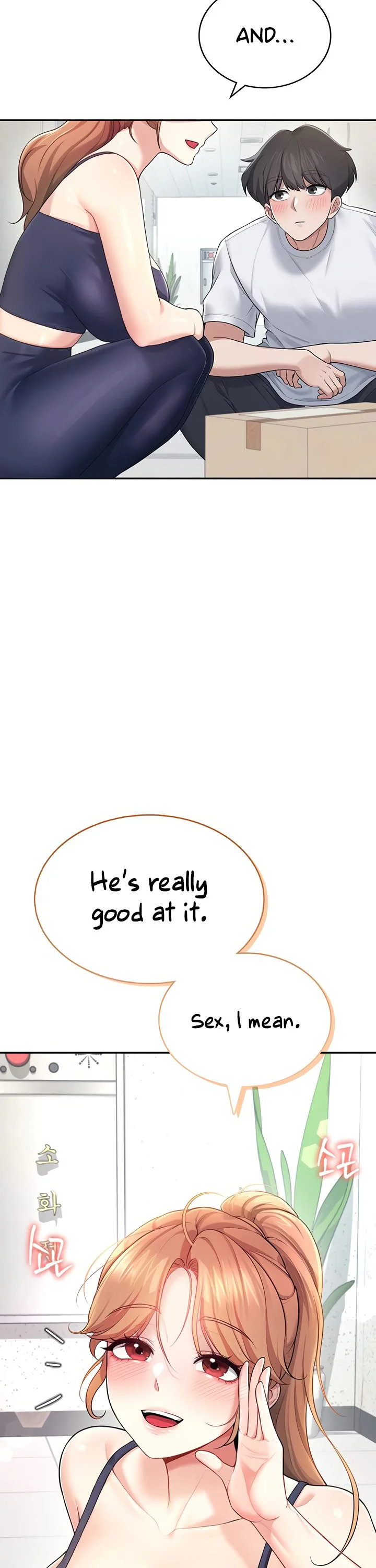 Wireless Onahole Chapter 31 page 20