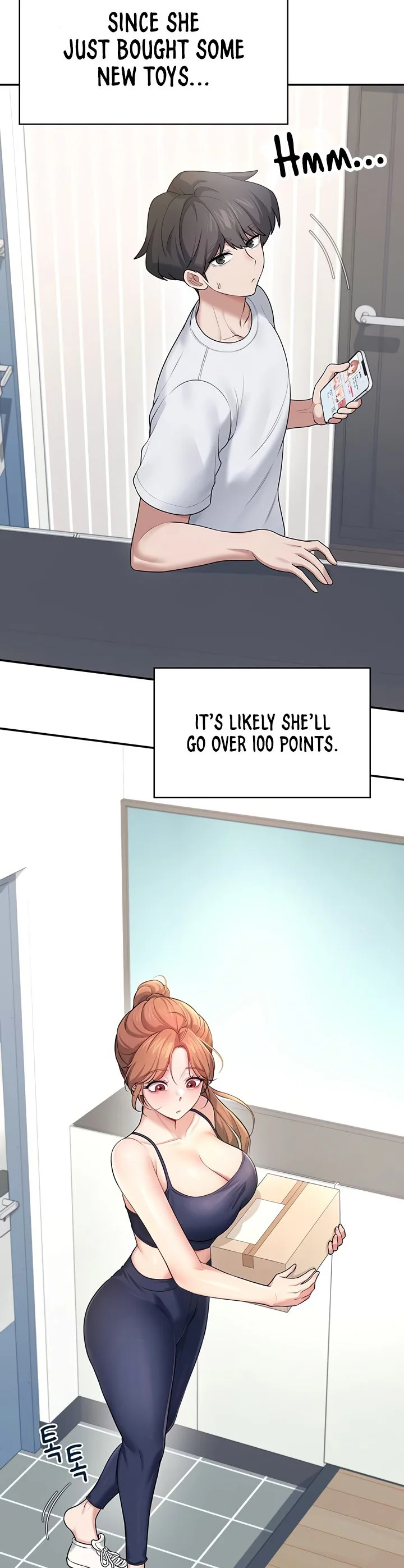 Wireless Onahole Chapter 31 page 23