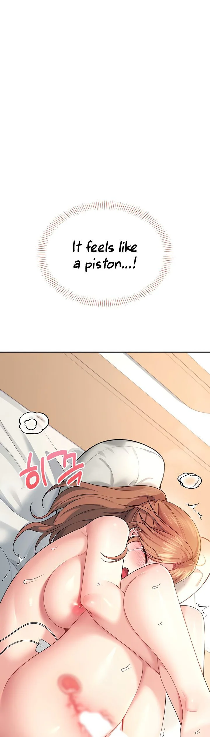 Wireless Onahole Chapter 31 page 50