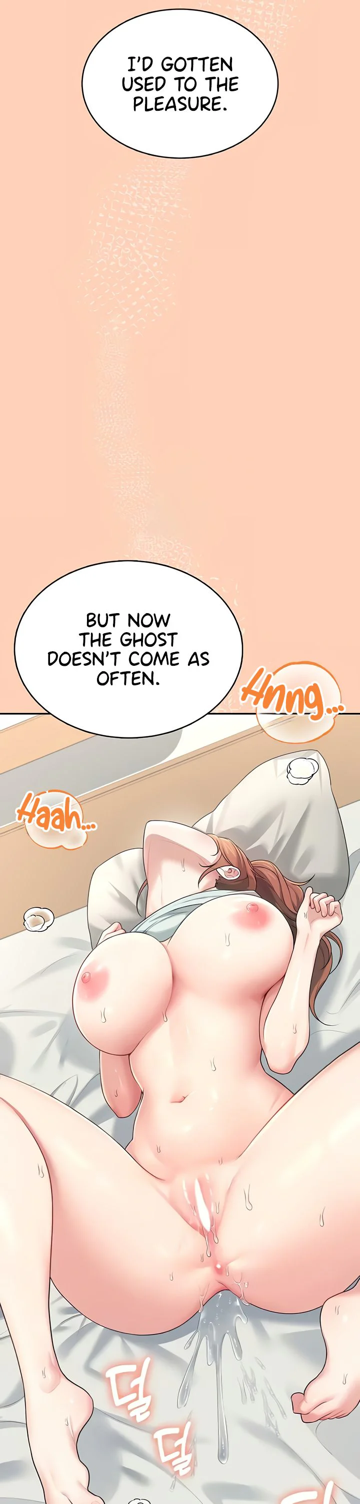 Wireless Onahole Chapter 31 page 12