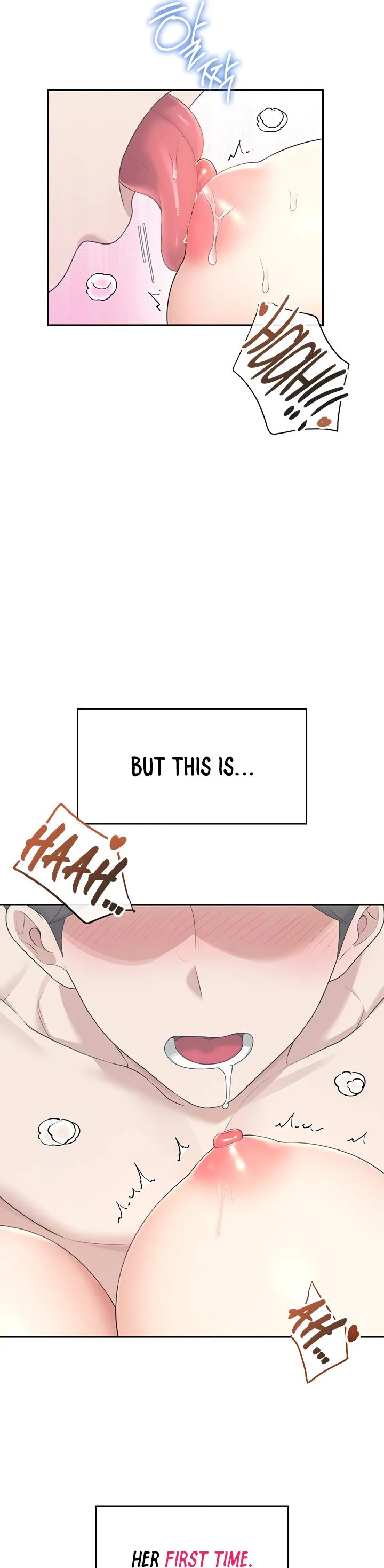 Wireless Onahole Chapter 31 page 42