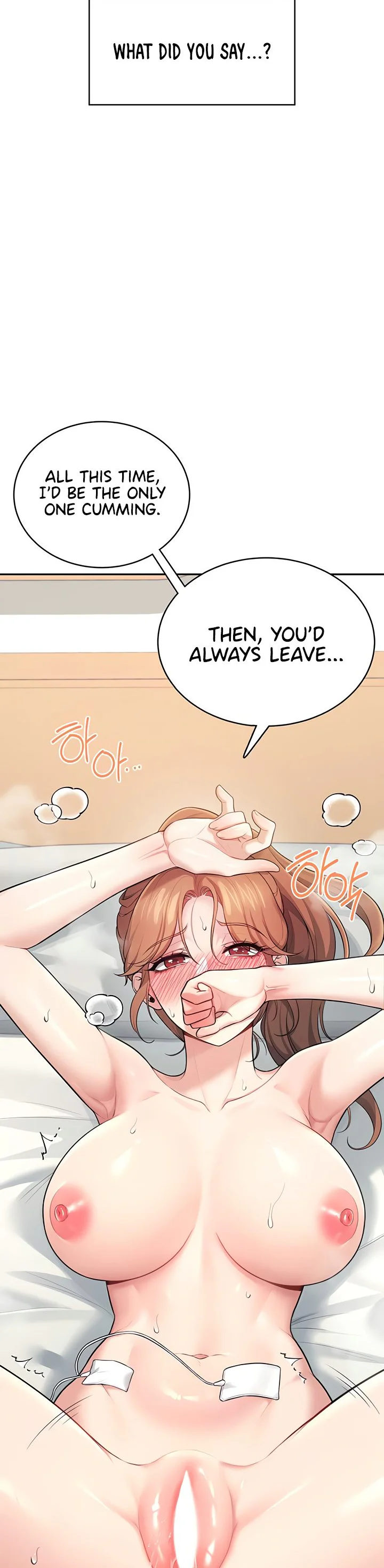 Wireless Onahole Chapter 31 page 45