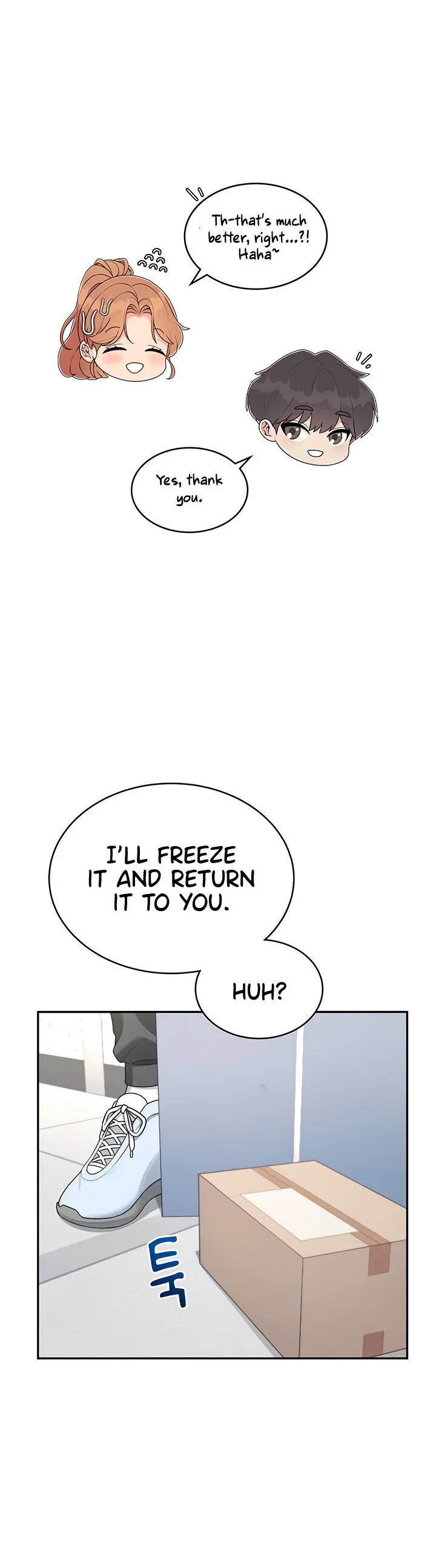 Wireless Onahole Chapter 31 page 5