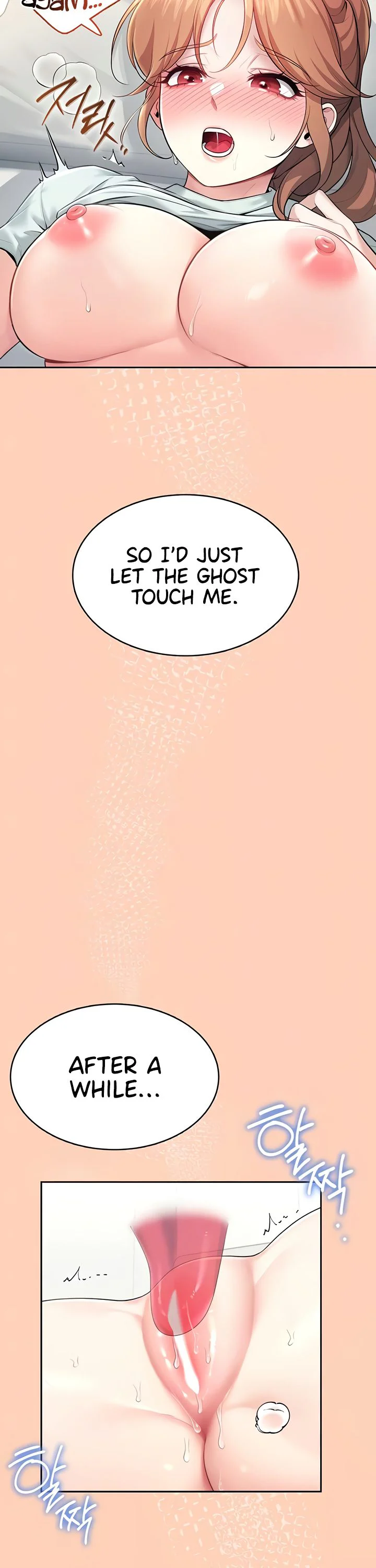 Wireless Onahole Chapter 31 page 11