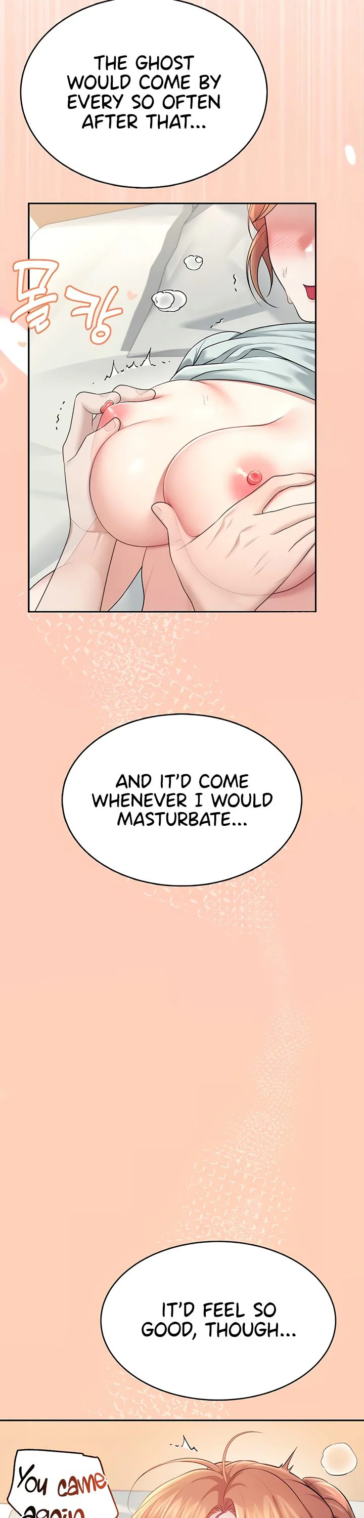 Wireless Onahole Chapter 31 page 10