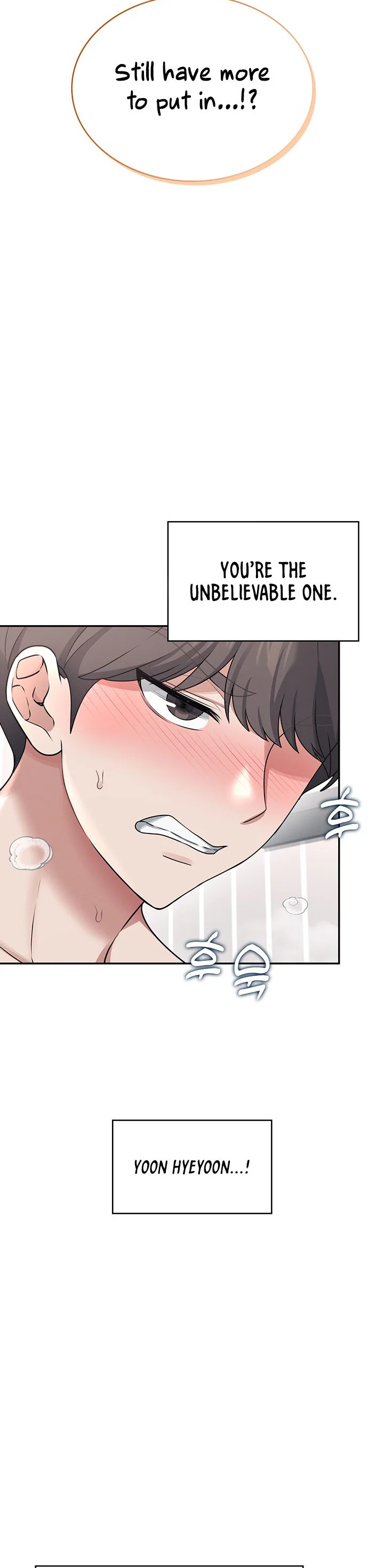 Wireless Onahole Chapter 32 page 25
