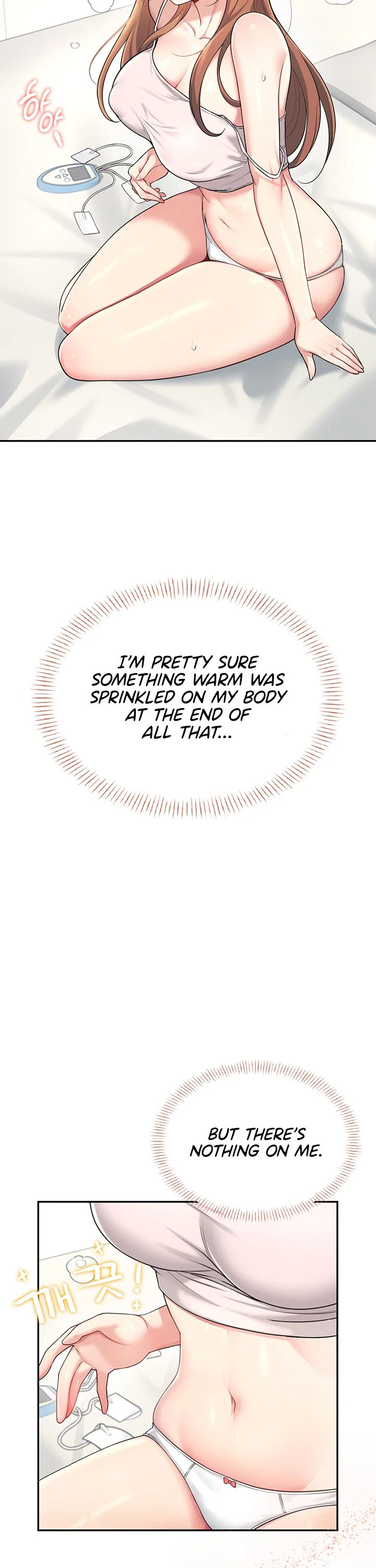 Wireless Onahole Chapter 32 page 48
