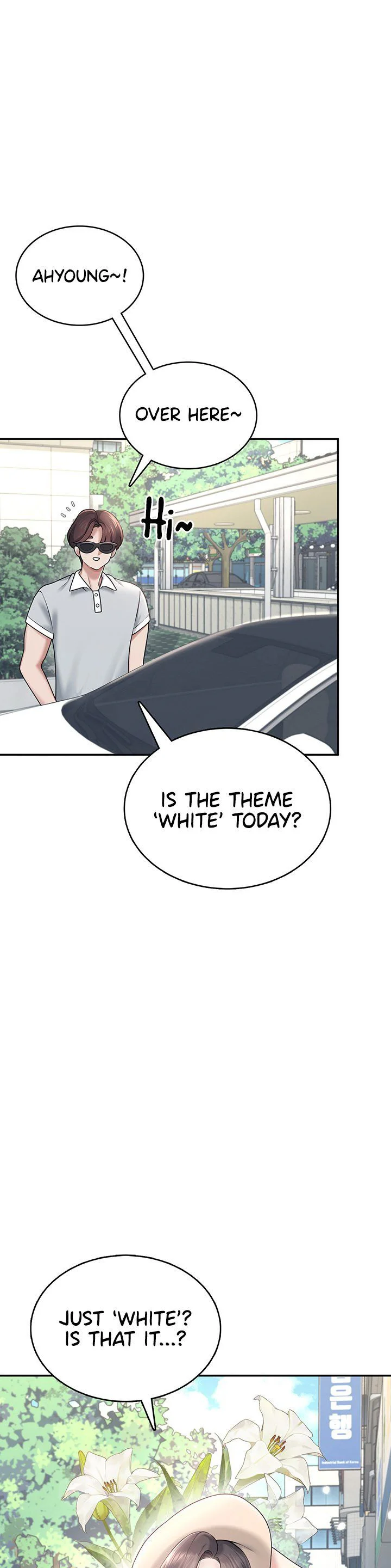 Wireless Onahole Chapter 32 page 52