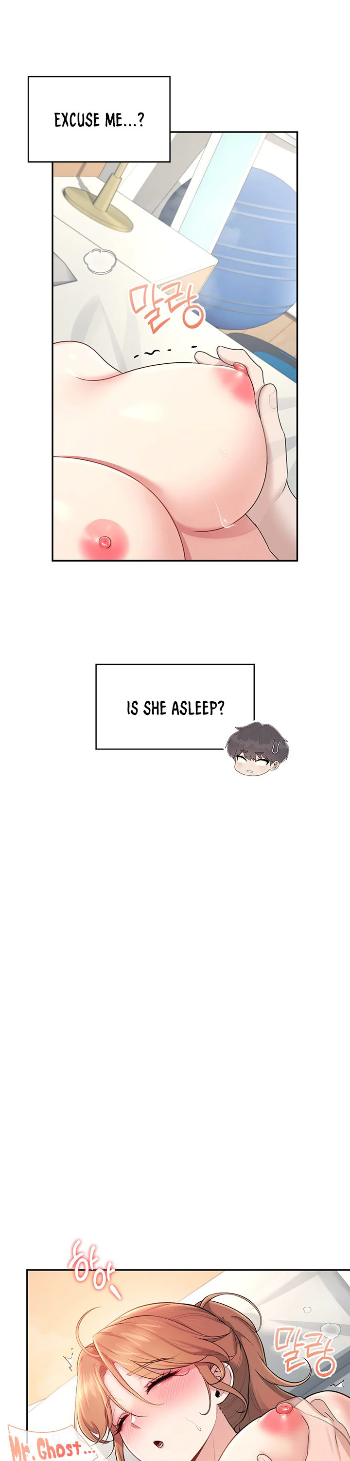 Wireless Onahole Chapter 32 page 42