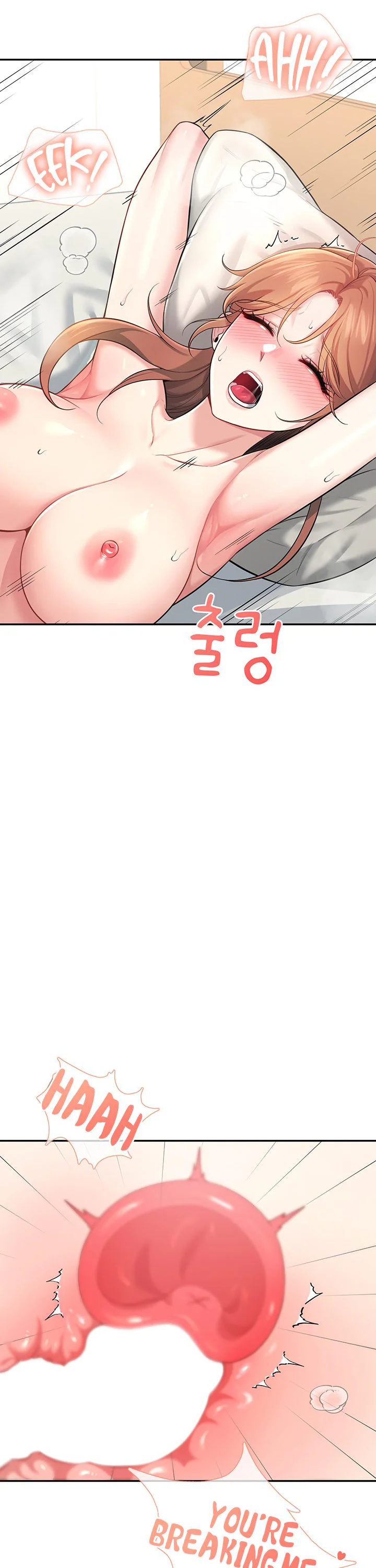 Wireless Onahole Chapter 32 page 33
