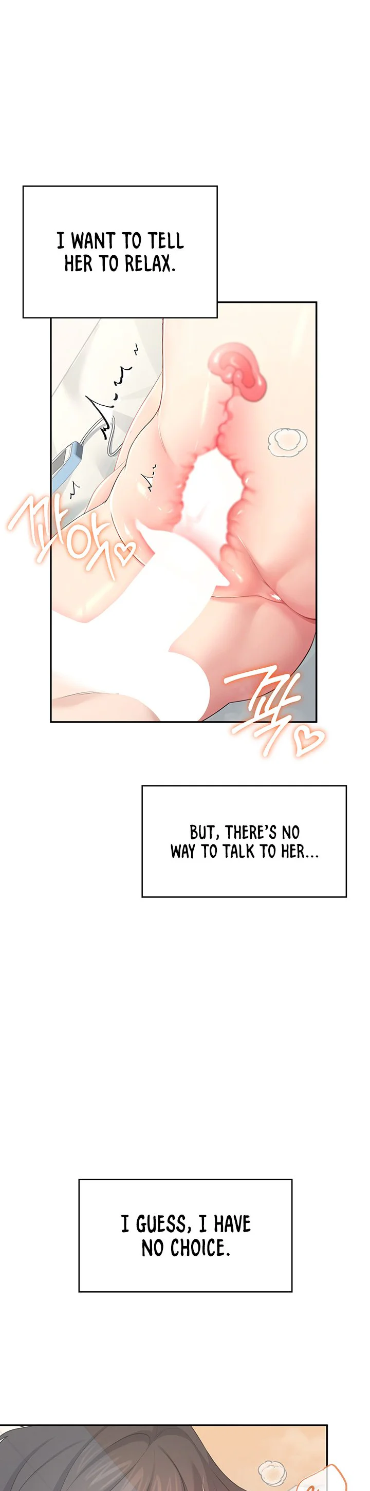 Wireless Onahole Chapter 32 page 13