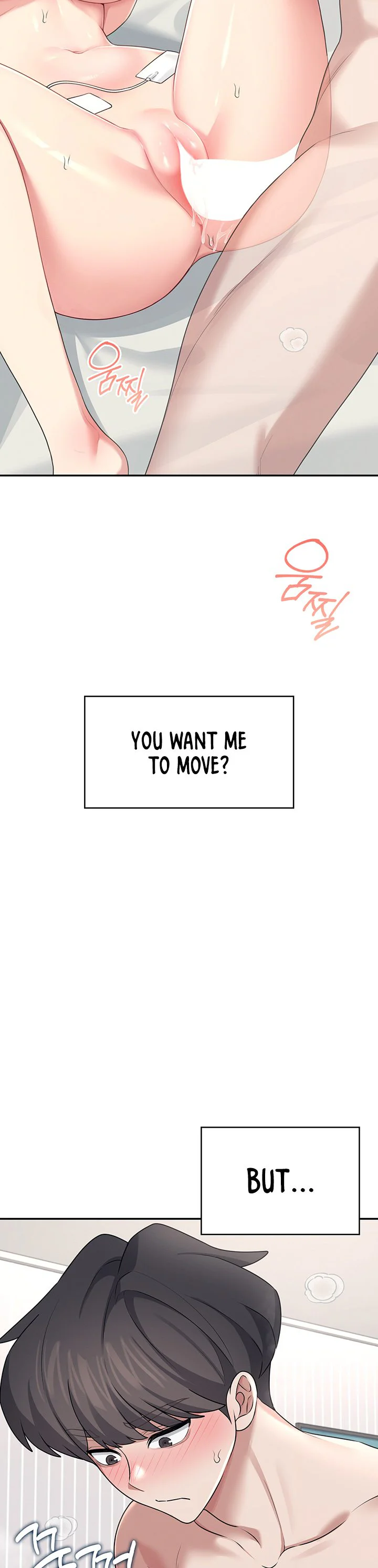 Wireless Onahole Chapter 32 page 20