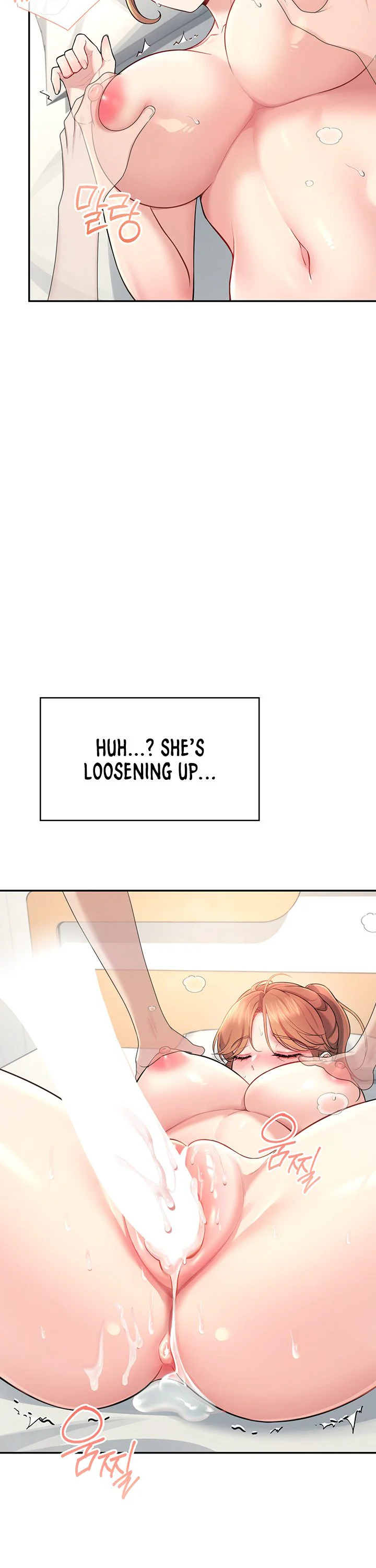 Wireless Onahole Chapter 32 page 43