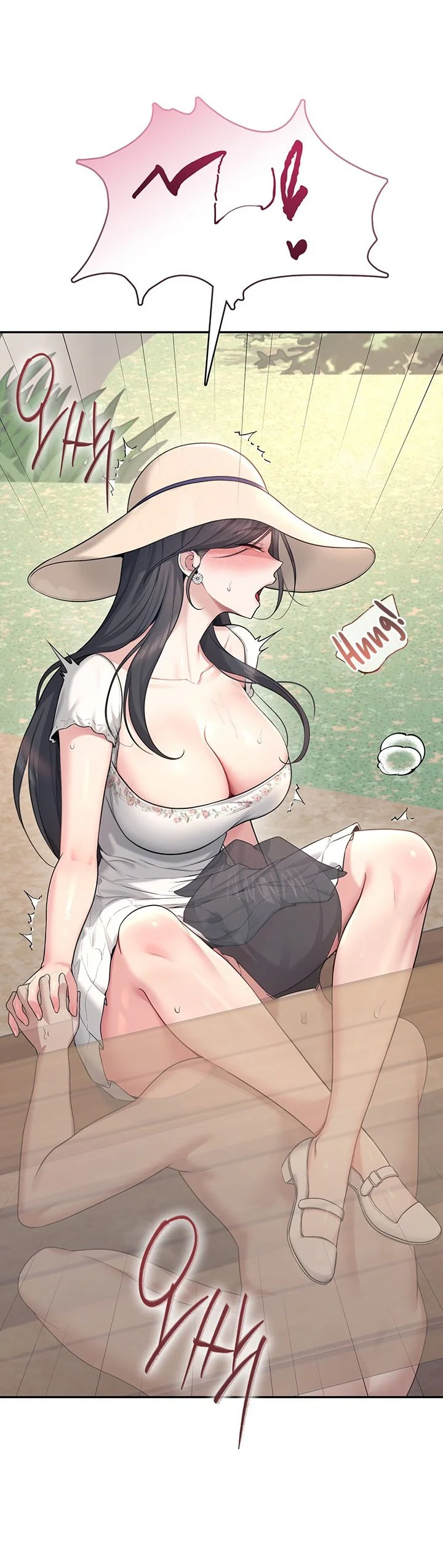 Wireless Onahole Chapter 33 page 25