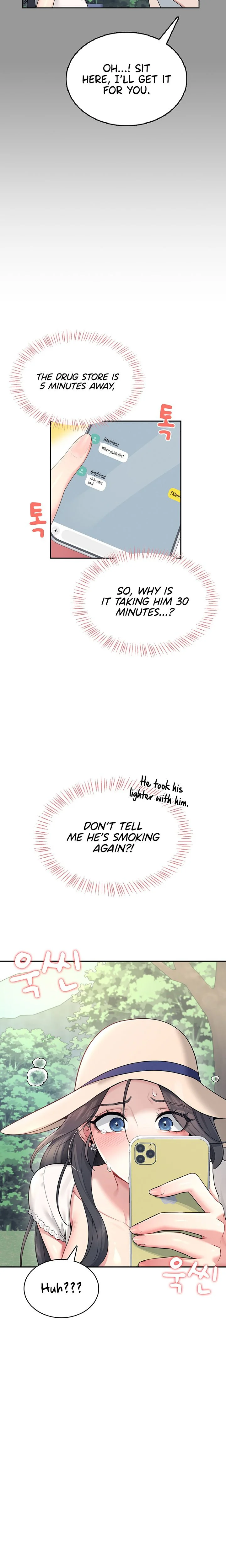 Wireless Onahole Chapter 33 page 15