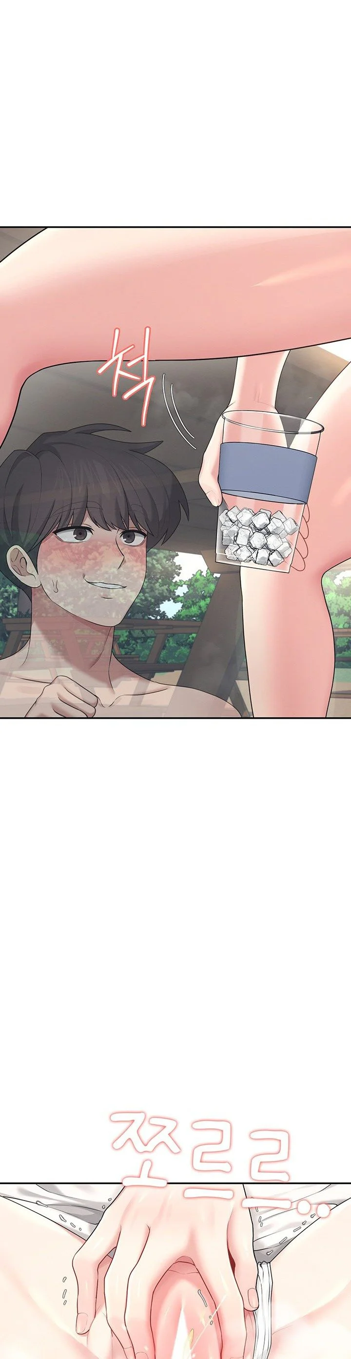 Wireless Onahole Chapter 33 page 34