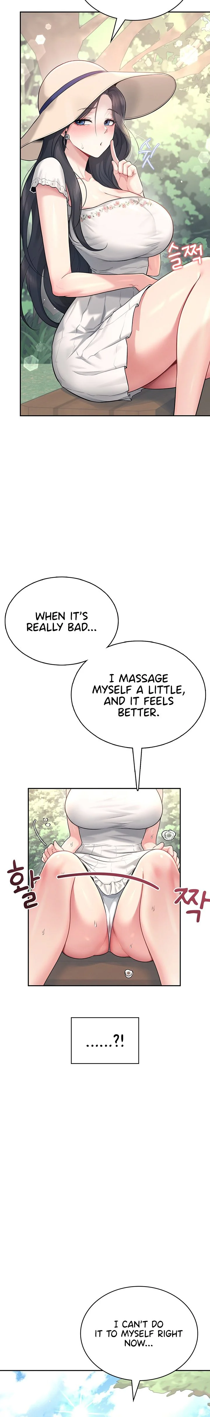 Wireless Onahole Chapter 33 page 18