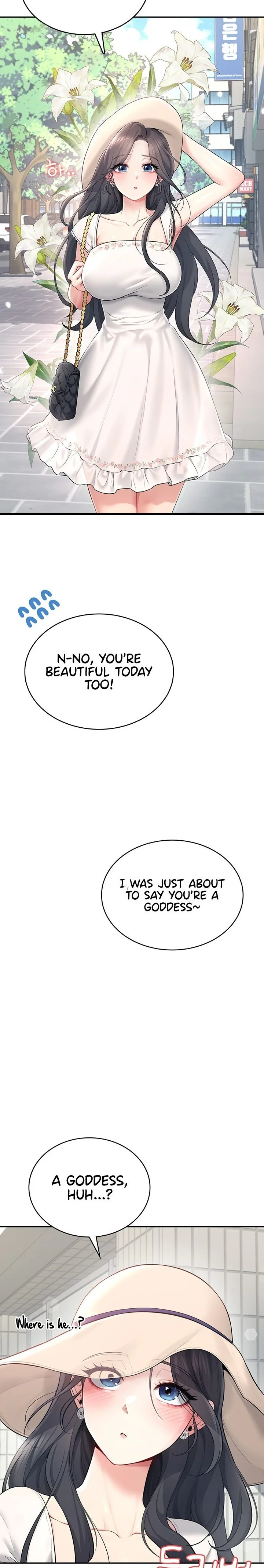 Wireless Onahole Chapter 33 page 3
