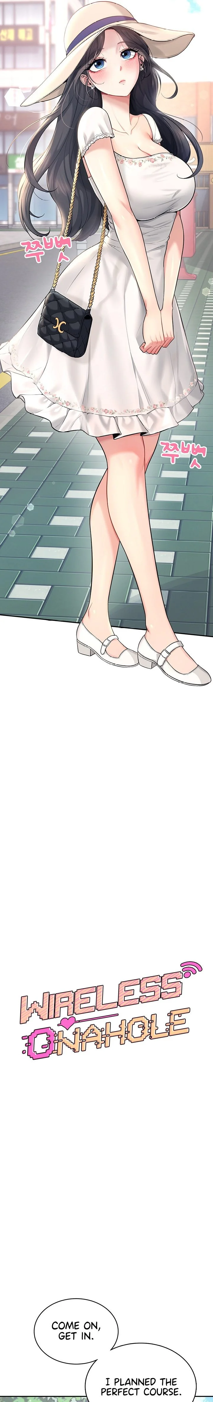 Wireless Onahole Chapter 33 page 5
