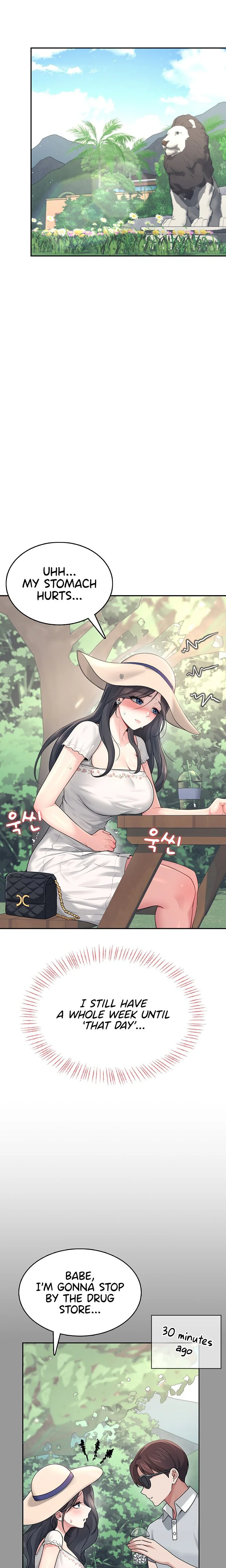 Wireless Onahole Chapter 33 page 14
