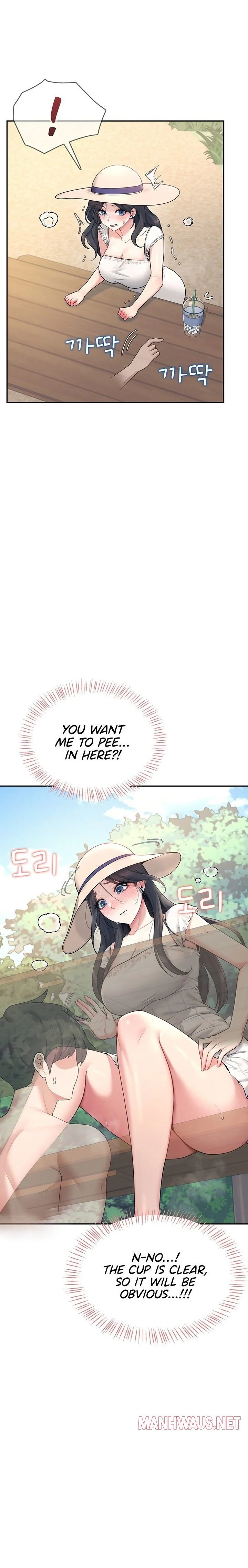 Wireless Onahole Chapter 33 page 32