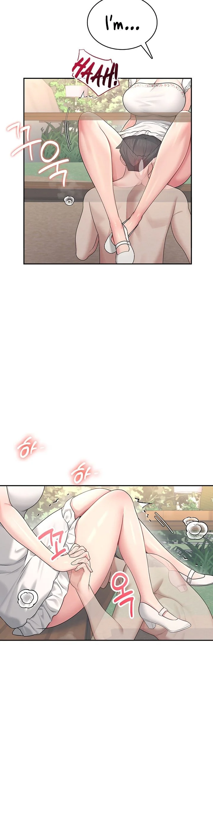 Wireless Onahole Chapter 33 page 24