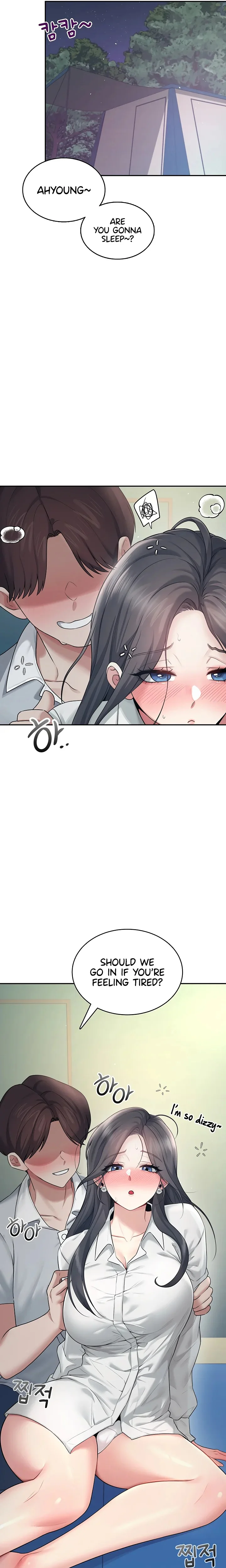 Wireless Onahole Chapter 34 page 17