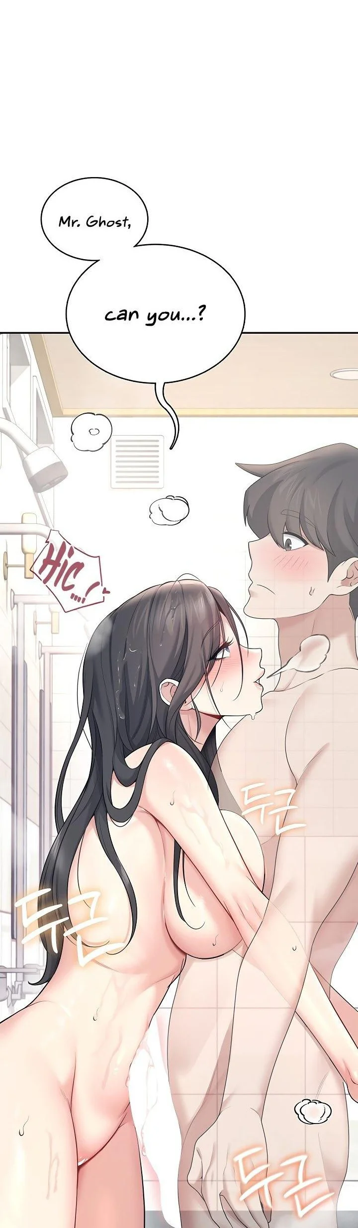 Wireless Onahole Chapter 34 page 36