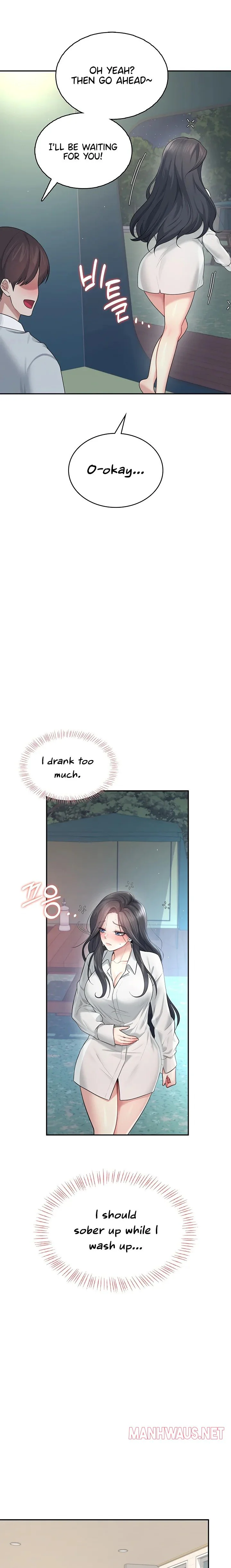 Wireless Onahole Chapter 34 page 21