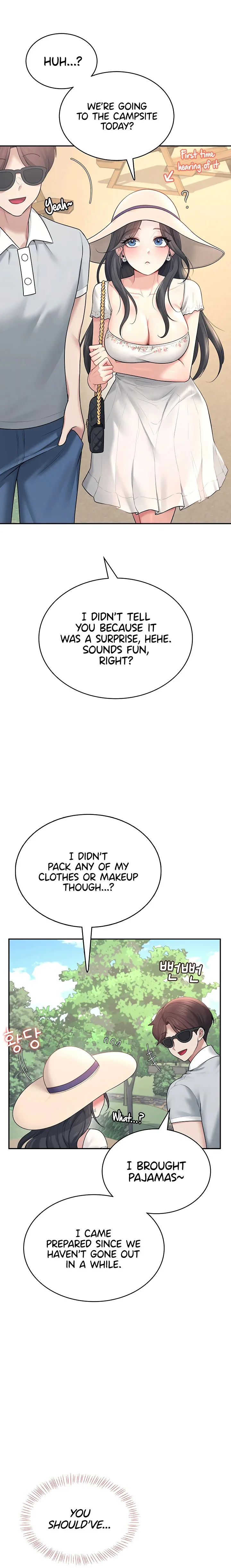 Wireless Onahole Chapter 34 page 14