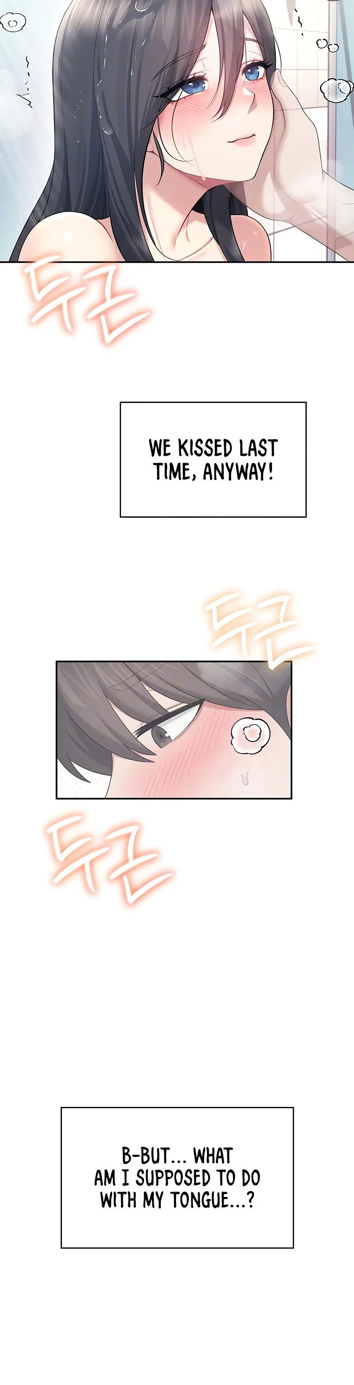 Wireless Onahole Chapter 35 page 10