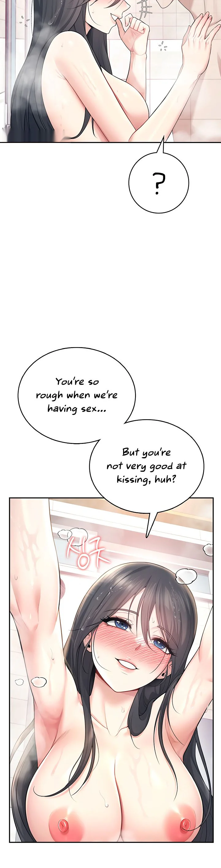 Wireless Onahole Chapter 35 page 15