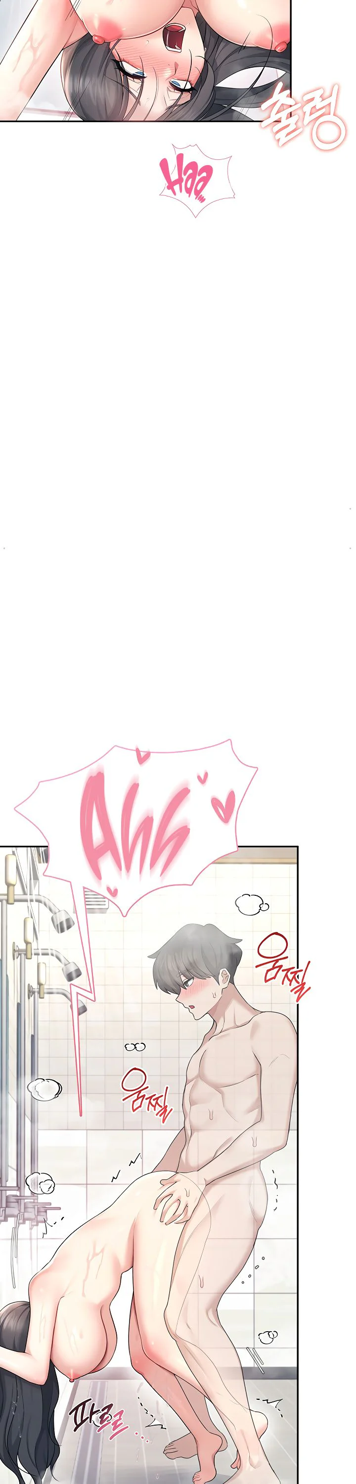 Wireless Onahole Chapter 35 page 37