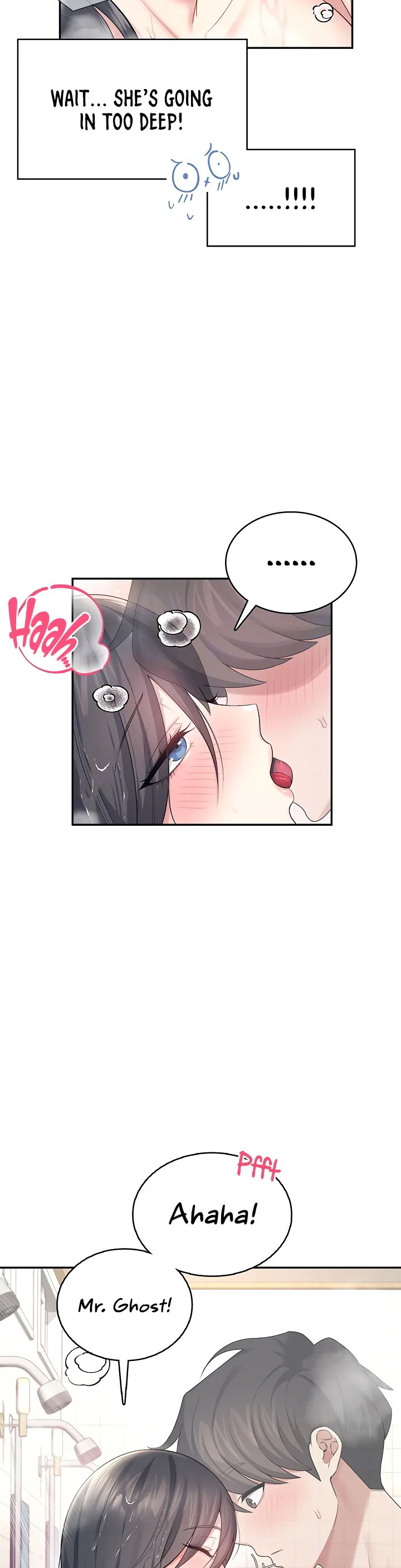 Wireless Onahole Chapter 35 page 14