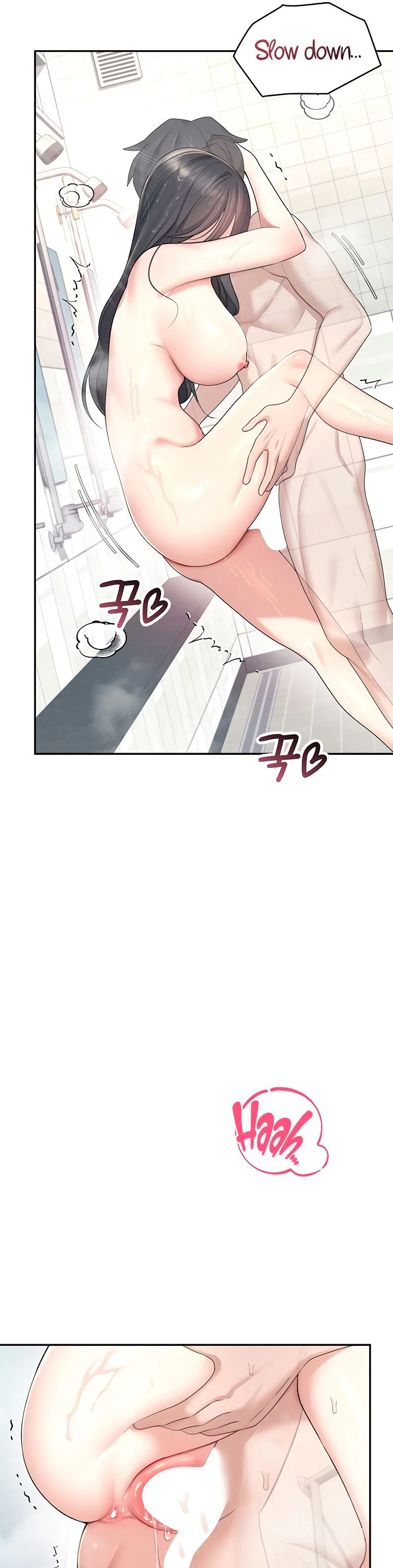 Wireless Onahole Chapter 35 page 18