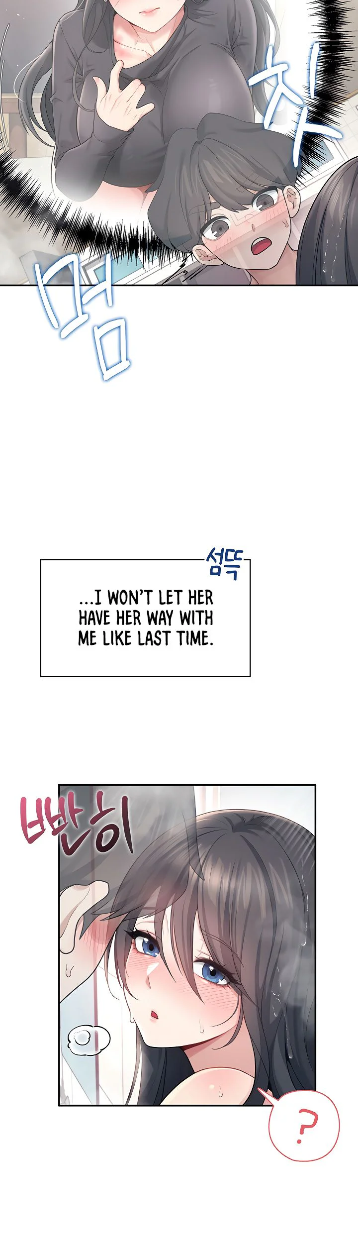 Wireless Onahole Chapter 35 page 27