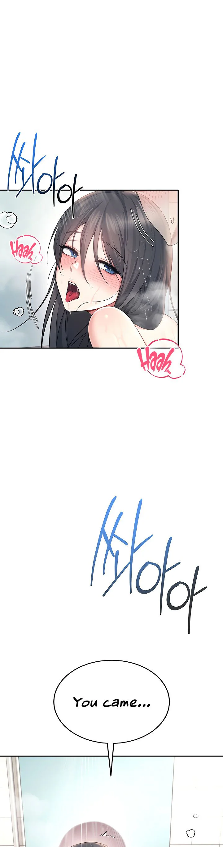 Wireless Onahole Chapter 35 page 44