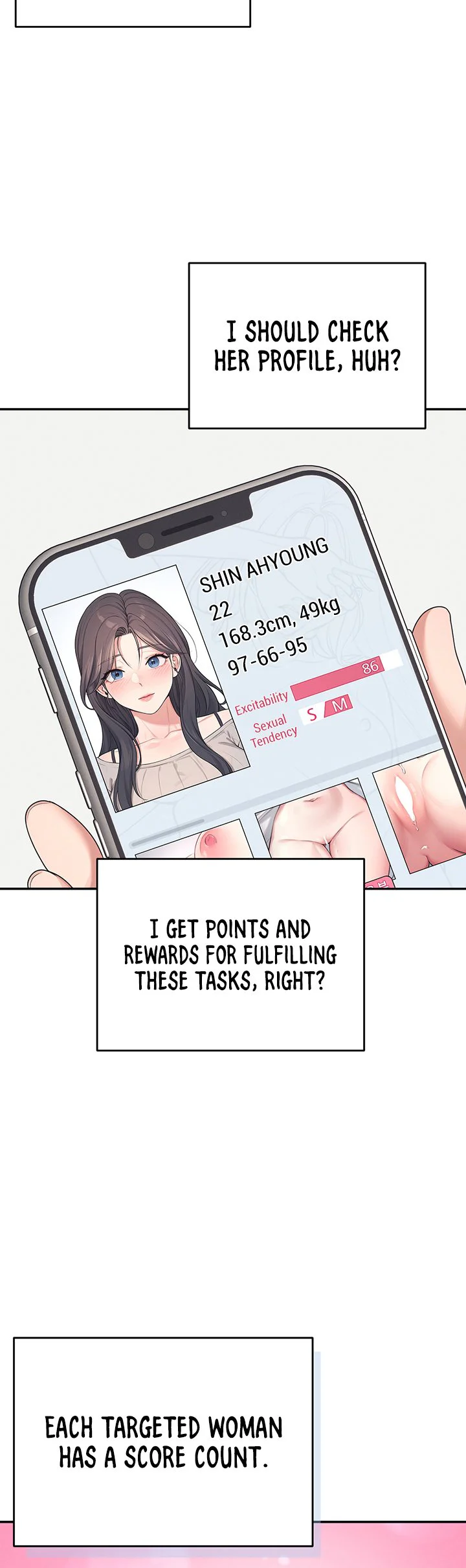 Wireless Onahole Chapter 4 page 13
