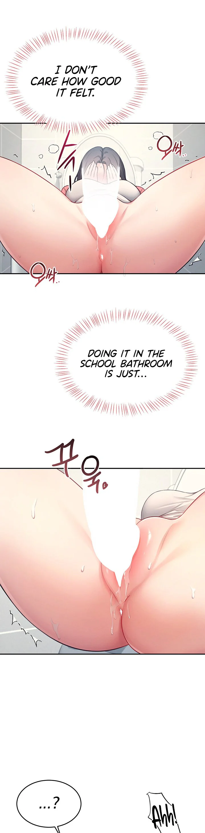 Wireless Onahole Chapter 4 page 48