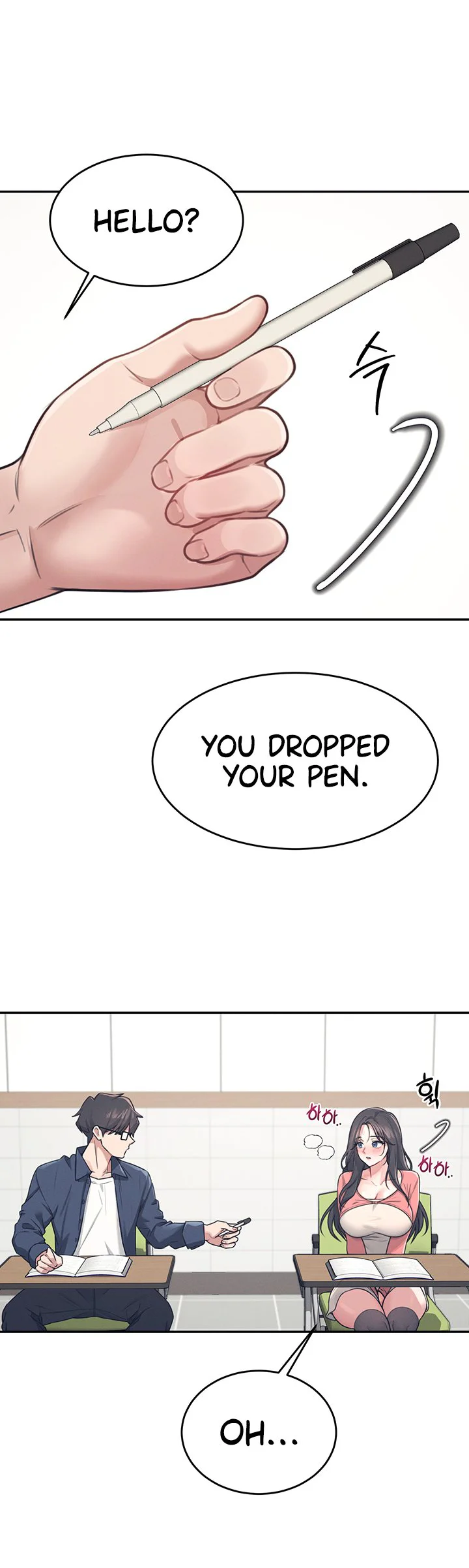 Wireless Onahole Chapter 4 page 21