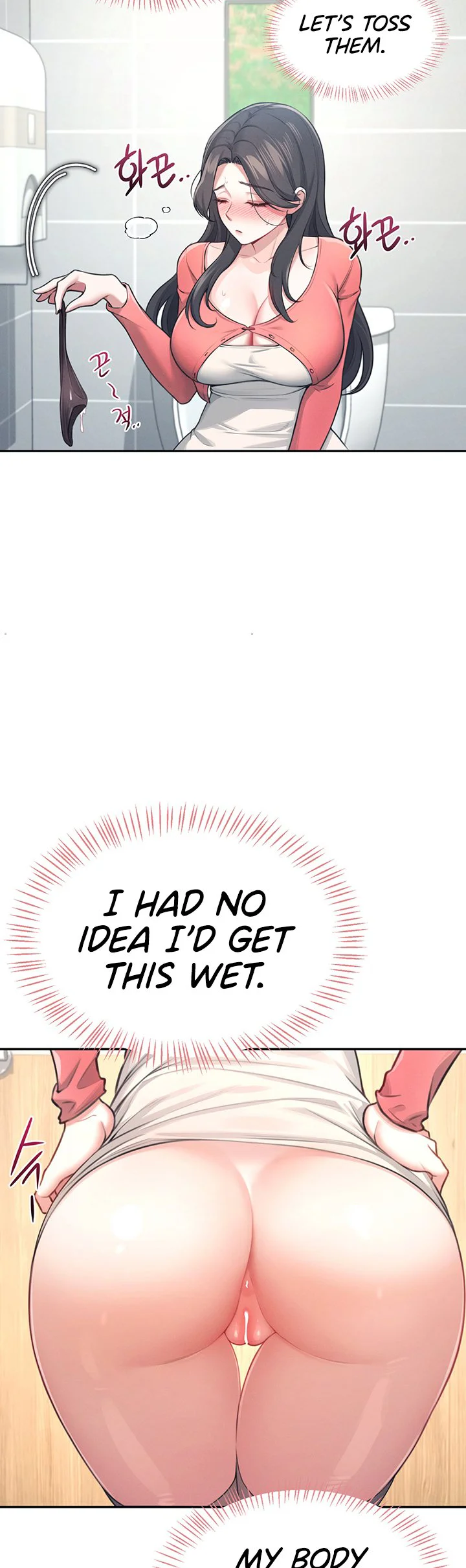 Wireless Onahole Chapter 4 page 37
