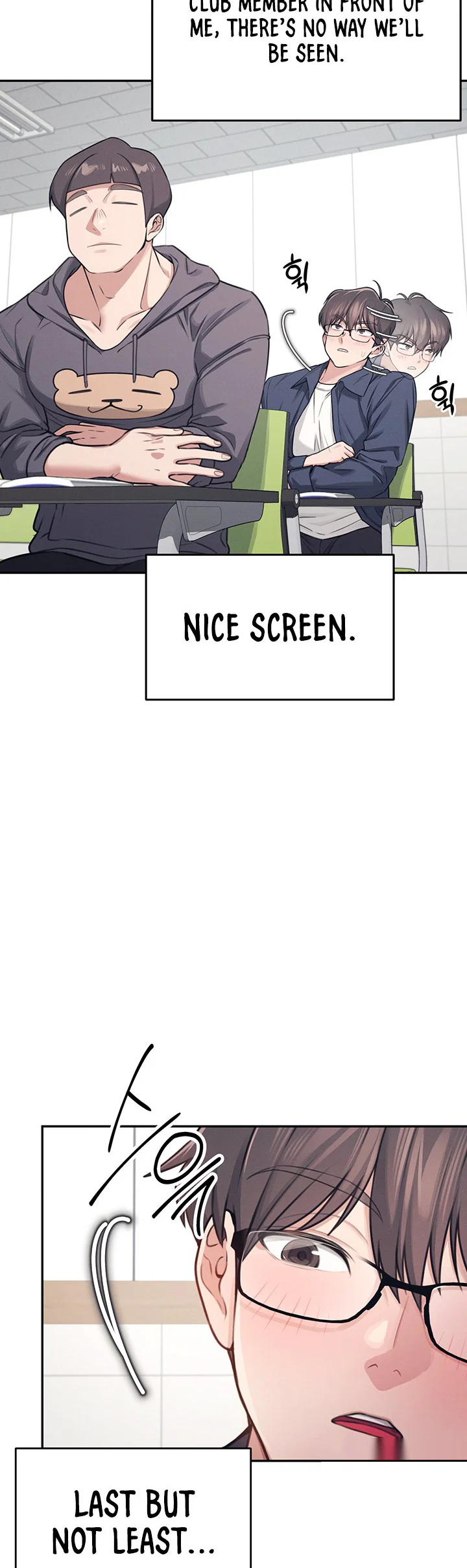 Wireless Onahole Chapter 4 page 12