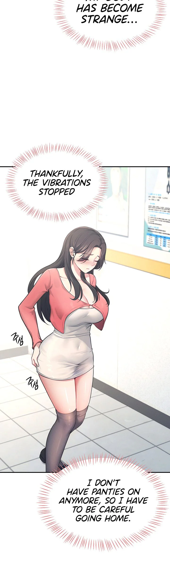 Wireless Onahole Chapter 4 page 38