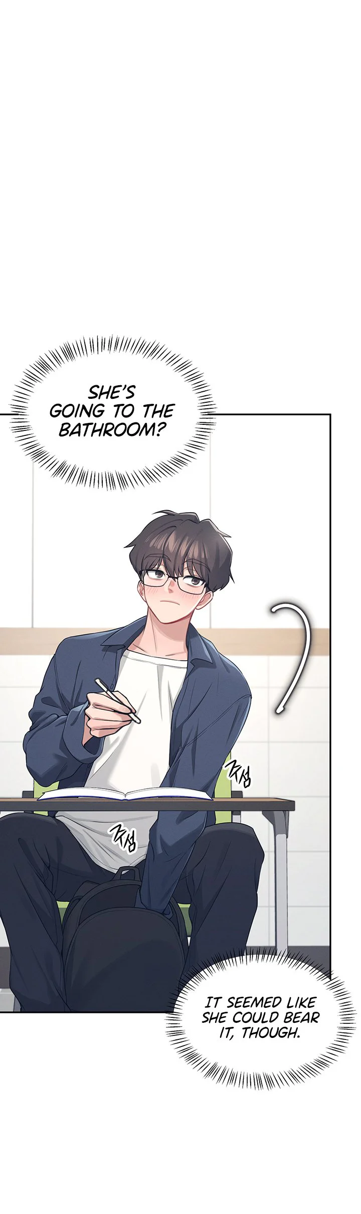 Wireless Onahole Chapter 4 page 32