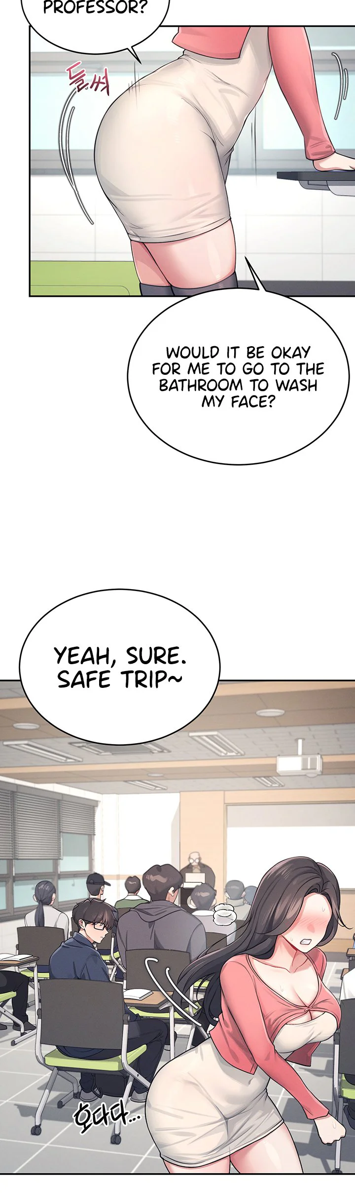 Wireless Onahole Chapter 4 page 31