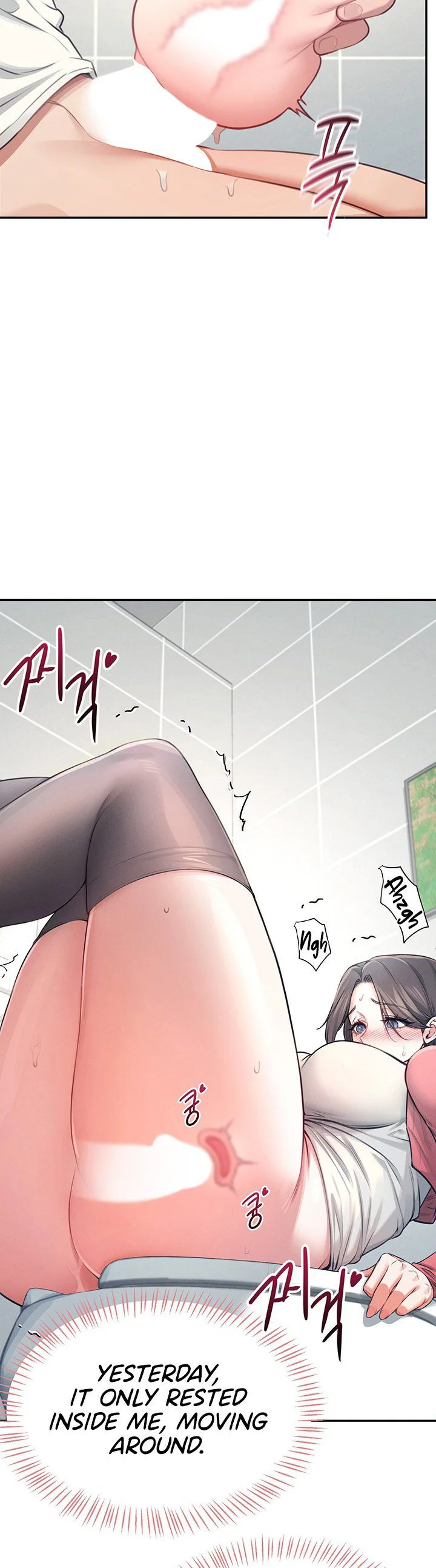 Wireless Onahole Chapter 4 page 52
