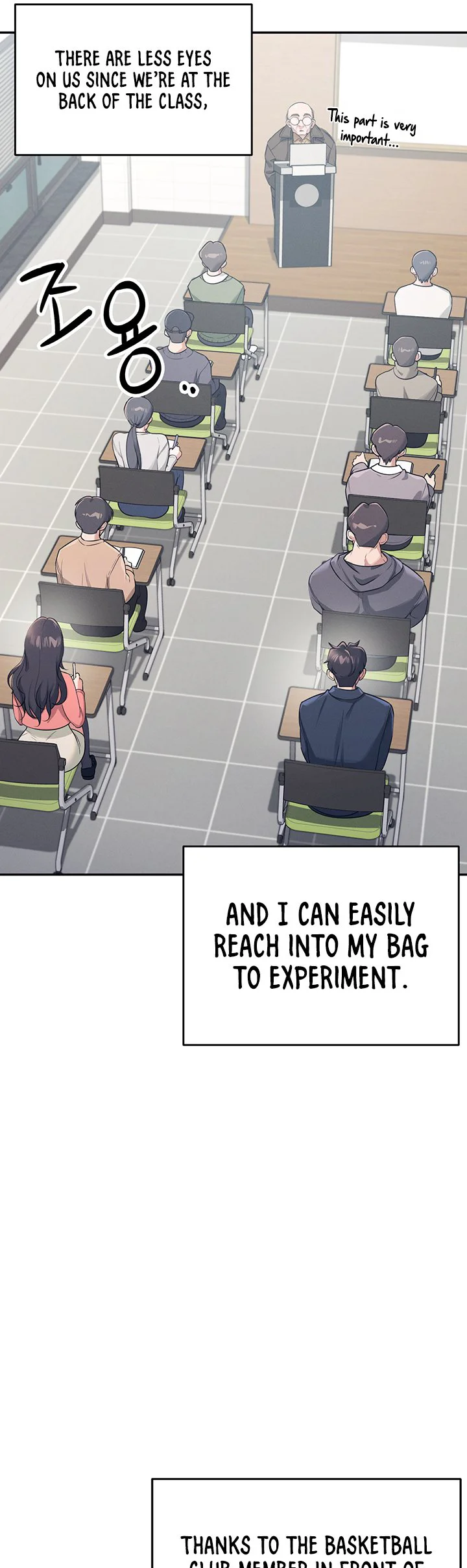 Wireless Onahole Chapter 4 page 11