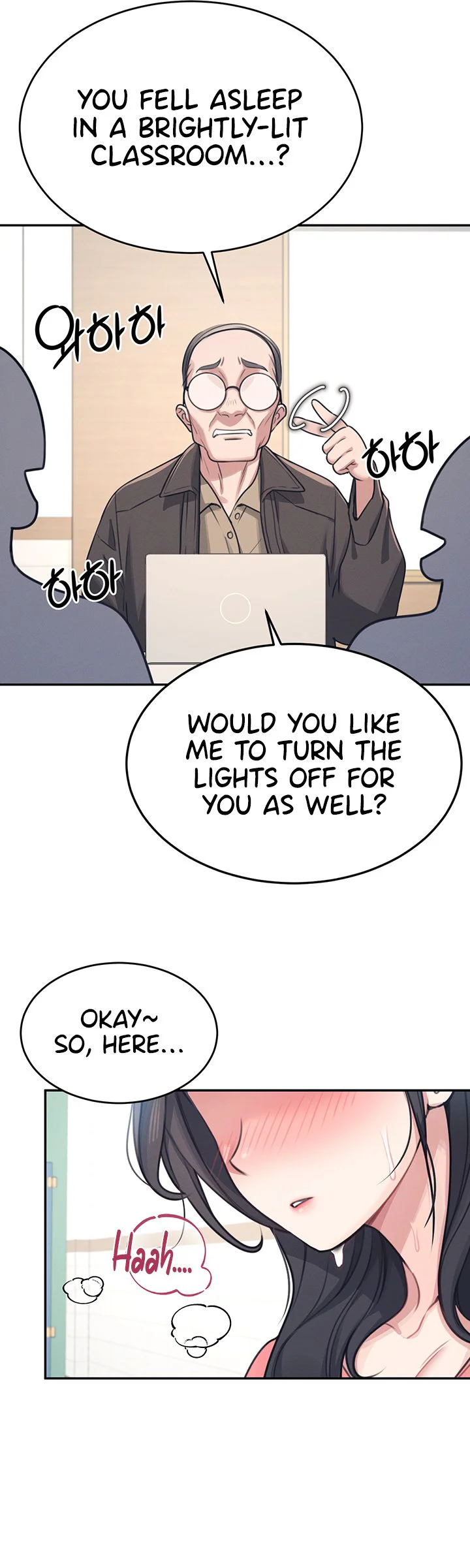 Wireless Onahole Chapter 4 page 20
